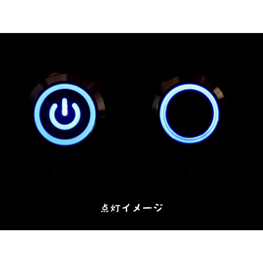 横2連 ステンレス製 防水スイッチ IP67 オルタネイト ステンレスパネル