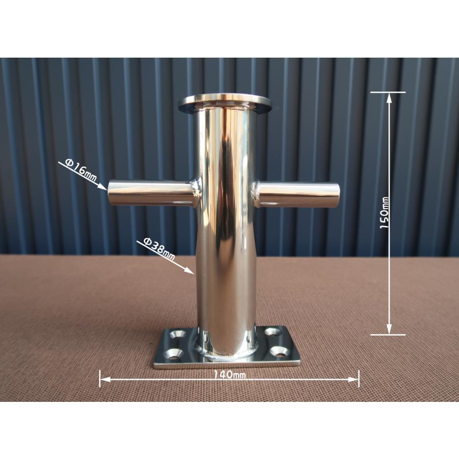 クロスビット150 バックプレート付 ステンレス製 日本製 : Groxi