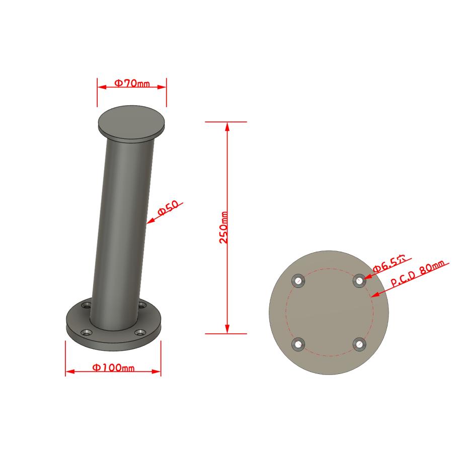 斜角付ストレートビット(中) 250mm ステンレス 日本製 係船 中型 船
