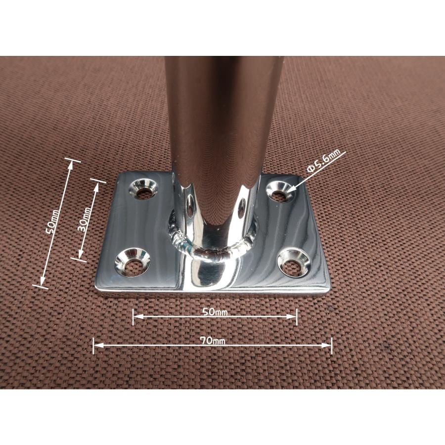 ECH HIGHCUT サイドレール サイドレール1250×250 2本セット ステンレス製 日本製 : Groxi marine