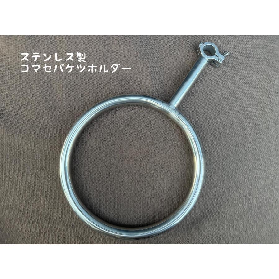 ステンレス製 コマセバケツホルダー : Groxi marine ヤフー店