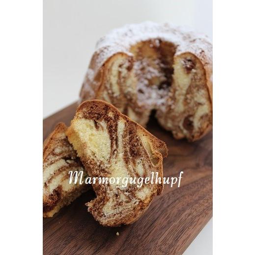 マーモーグーゲルフップフ | 