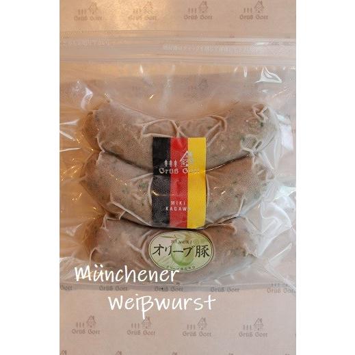 ミュンヘン風 白ソーセージ Weisswurst3 小さなドイツ村グリュースゴット 通販 Yahoo ショッピング