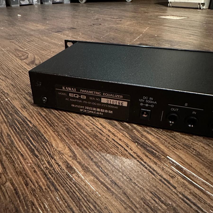 KAWAI Kawai EQ-8 Equalizer イコライザー カワイ -a015