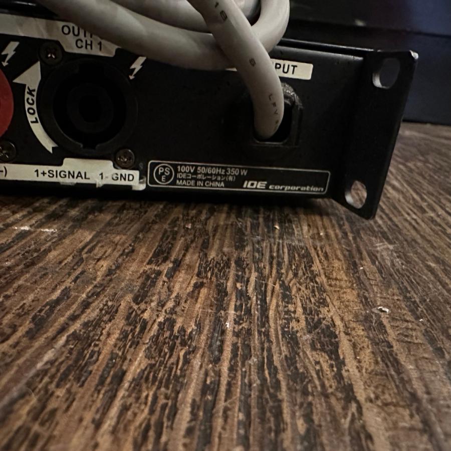 Co-Fusion S-3.0 Power Amplifier パワーアンプ -a021 : GrunSound