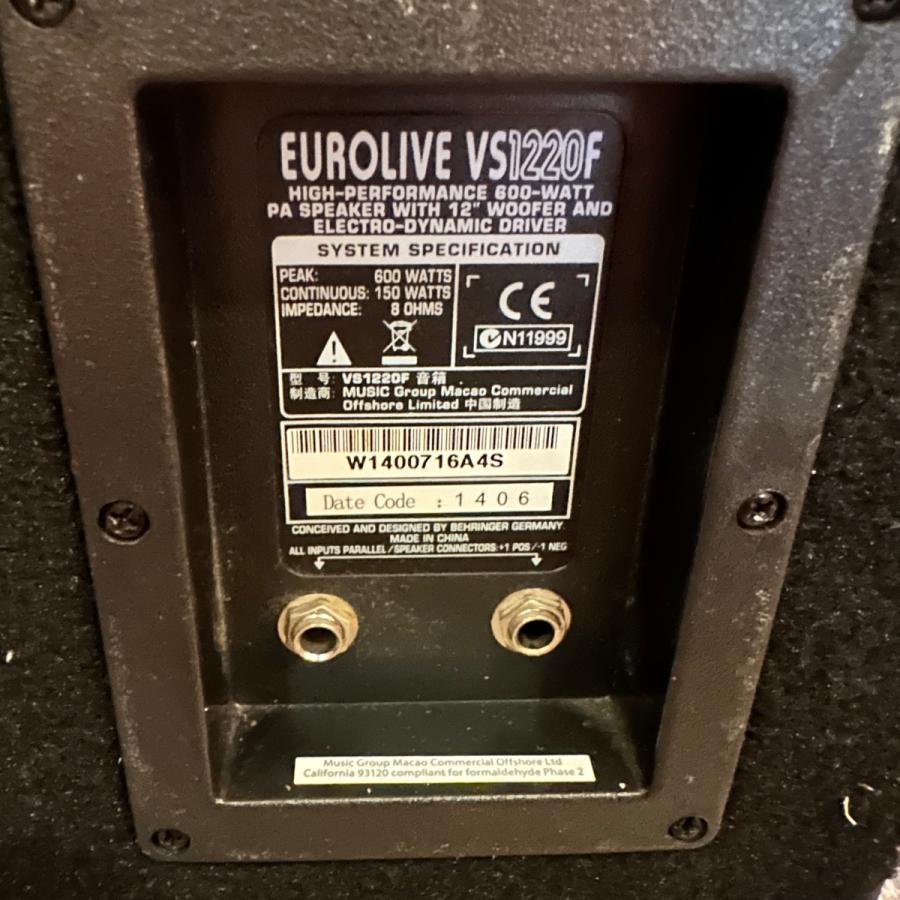 BEHRINGER（ベリンガー） BEHRINGER EUROLIVE VS1220F フロアモニター