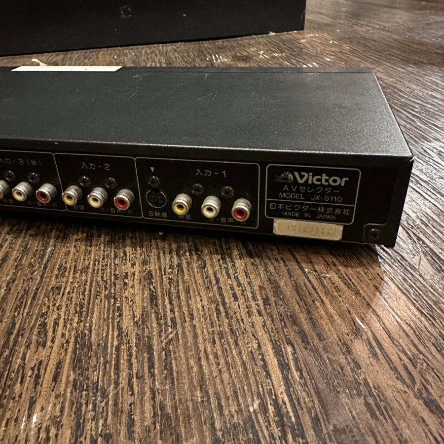 Victor JX-S110 AVセレクター ビクター -a488 : GrunSound Yahoo Victor JX-S110 AVセレクター ビクター -a488 : GrunSound Yahoo