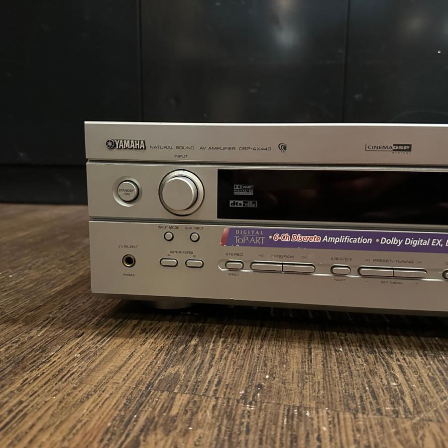 YAMAHA Yamaha DSP-AX440 ヤマハ AVアンプ 映画鑑賞 音楽鑑賞 YAMAHA Yamaha DSP-AX440 ヤマハ AVアンプ 映画鑑賞 音楽鑑賞