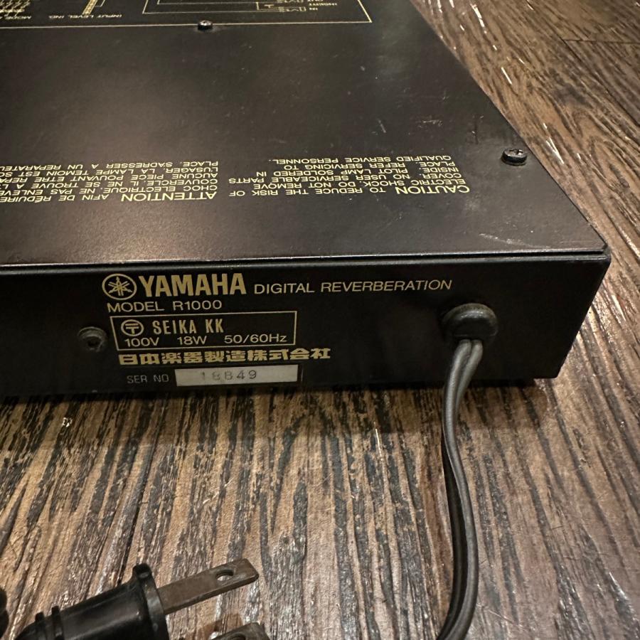 YAMAHA Yamaha R1000 Digital Reverb デジタルリバーブ ヤマハ YAMAHA Yamaha R1000 Digital Reverb デジタルリバーブ ヤマハ