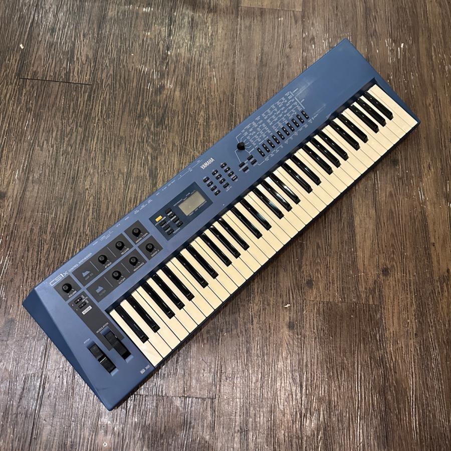 楽器 YAMAHA cs1x Yamaha CS1x: The digital synth with an analogue style