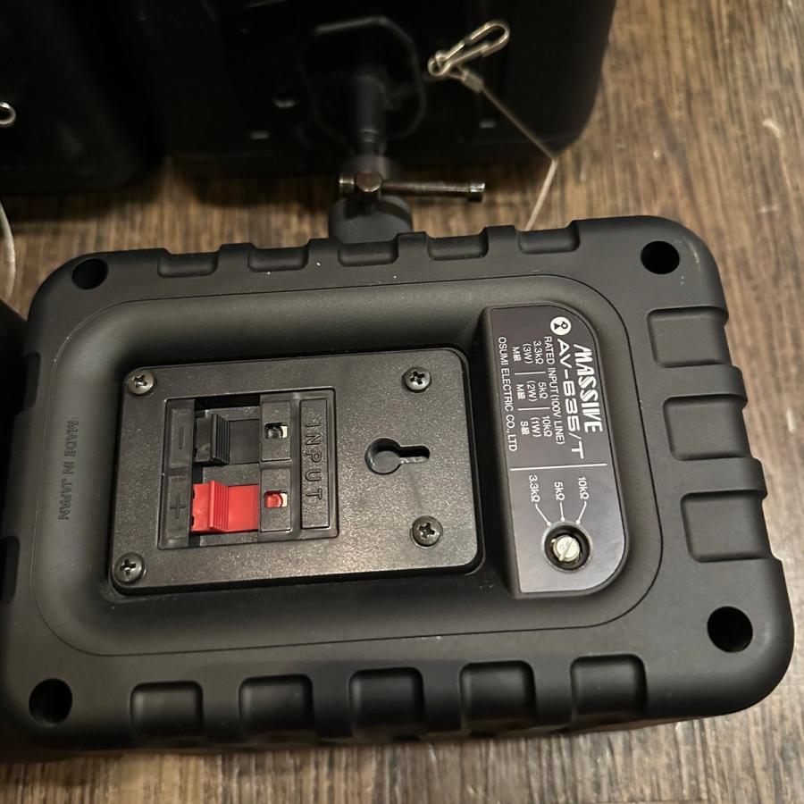 Massive AV-635/T 4台 セット 天吊り スピーカー -a851 : GrunSound