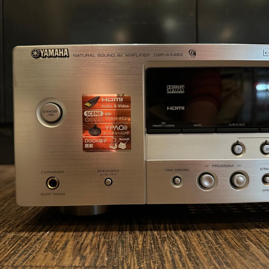 YAMAHA Yamaha DSP-AX463 ヤマハ AVアンプ 映画鑑賞 音楽鑑賞 YAMAHA Yamaha DSP-AX463 ヤマハ AVアンプ 映画鑑賞 音楽鑑賞