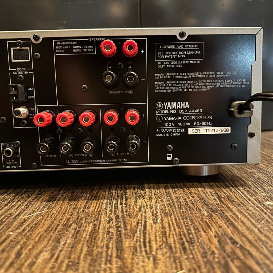 YAMAHA Yamaha DSP-AX463 ヤマハ AVアンプ 映画鑑賞 音楽鑑賞 YAMAHA Yamaha DSP-AX463 ヤマハ AVアンプ 映画鑑賞 音楽鑑賞