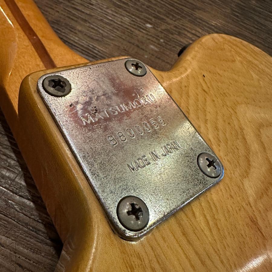 ProII Backaroo TE-450 1980年製 Electric Guitar アリア エレキギター 【Cherry】 -d191