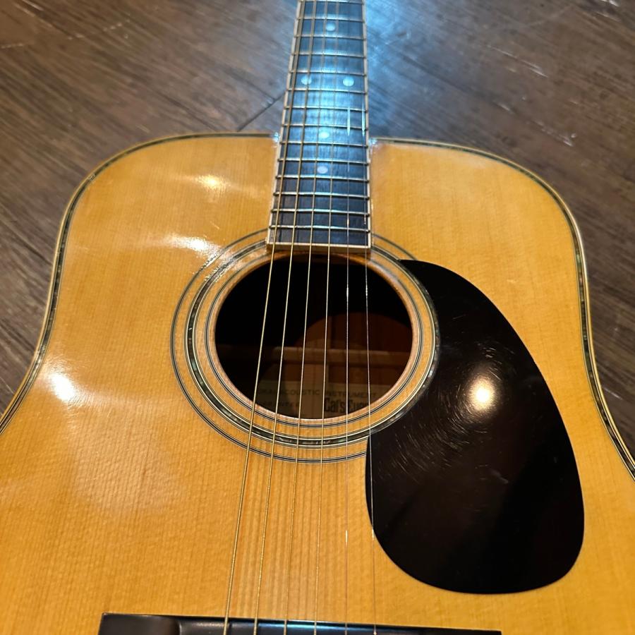 東海 Tokai Cat's Eyes CE-200D Acoustic Guitar
