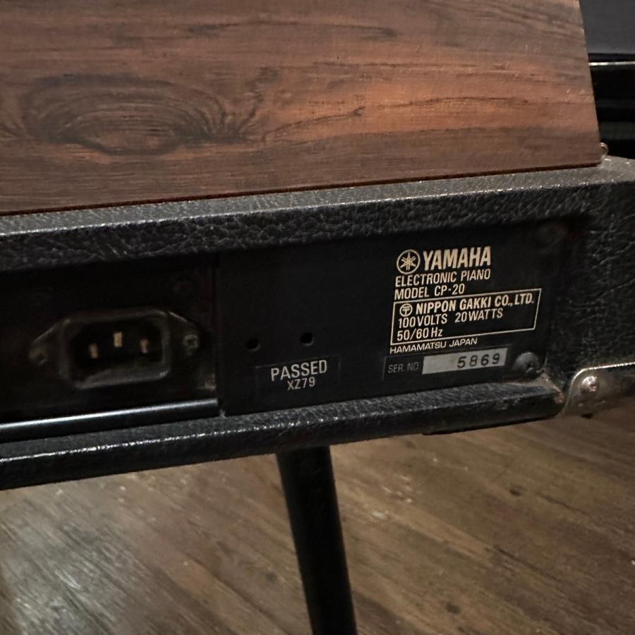 YAMAHA Yamaha CP-20 1970年代ステージピアノ ステージ