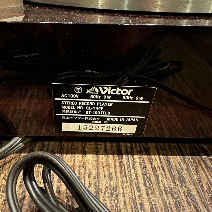 Victor(オーディオ) Victor QL-Y44F フルオートレコード Victor(オーディオ) Victor QL-Y44F フルオートレコード