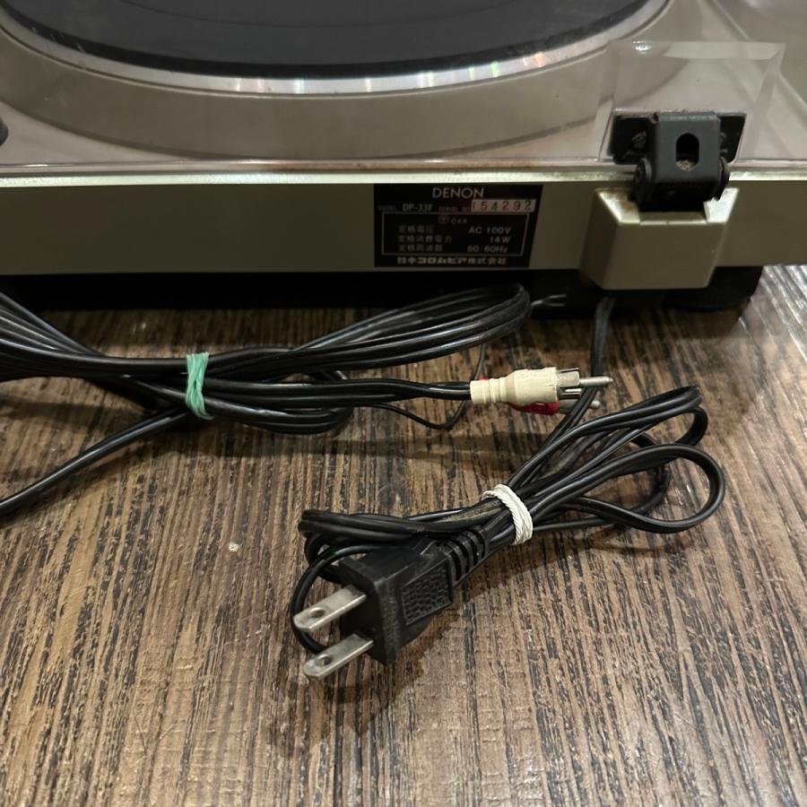 DENON（デノン） Denon DP-33F フルオートレコードプレーヤー 1980年代
