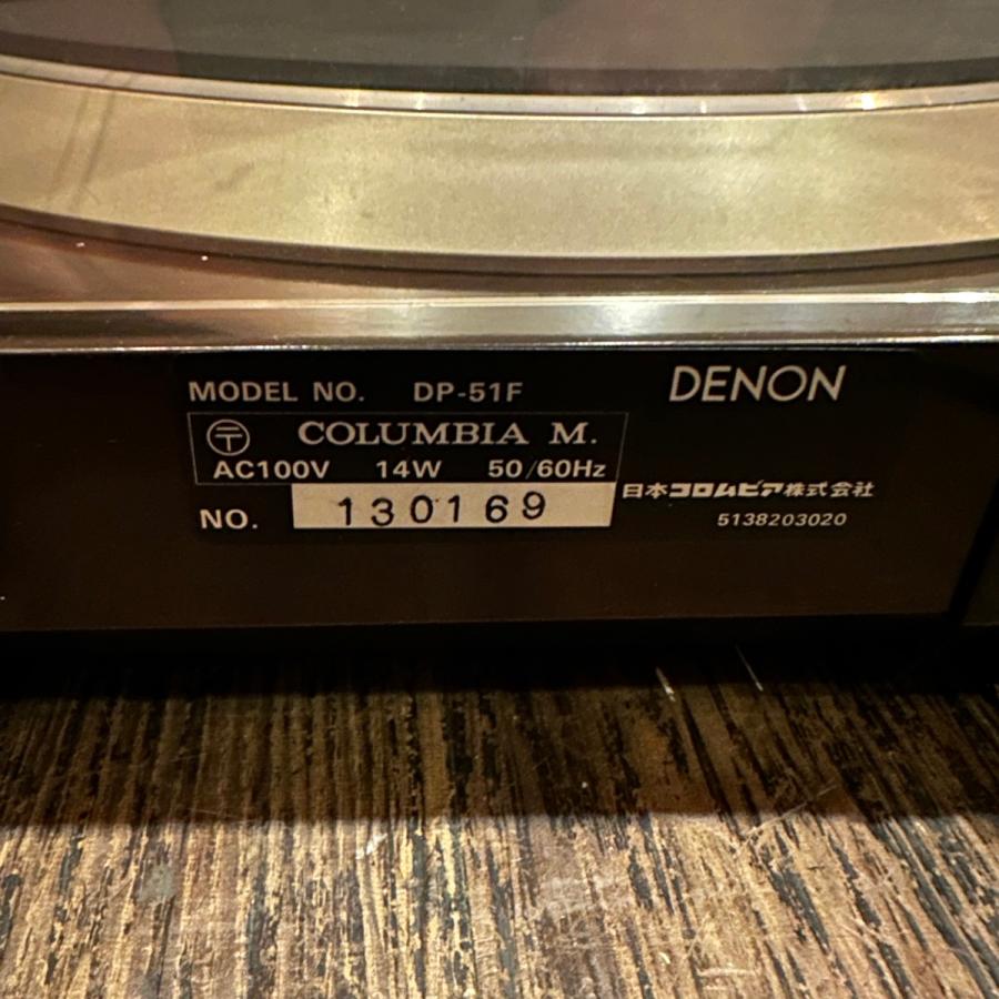 ポータブルプレーヤー DENON DAT ポータブルプレーヤー DENON DAT ポータブルプレーヤー DENON