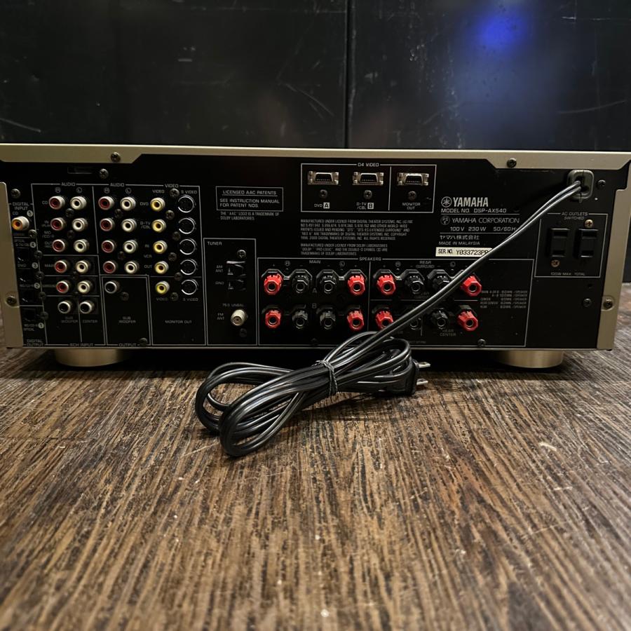 Yamaha DSP-AX540 AVアンプ YAMAHA Yamaha DSP-AX540 ヤマハ AVアンプ -d341 : GrunSound