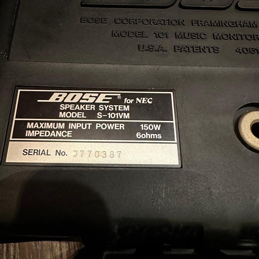 BOSE Bose for NEC S-101VM 150W スピーカーシステム ペア