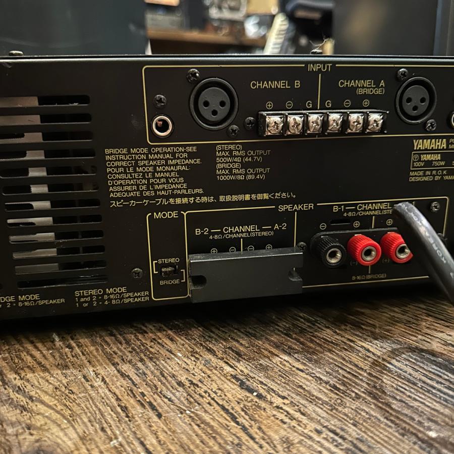 YAMAHA Yamaha A350 Power Amplifier パワーアンプ ヤマハ -d482
