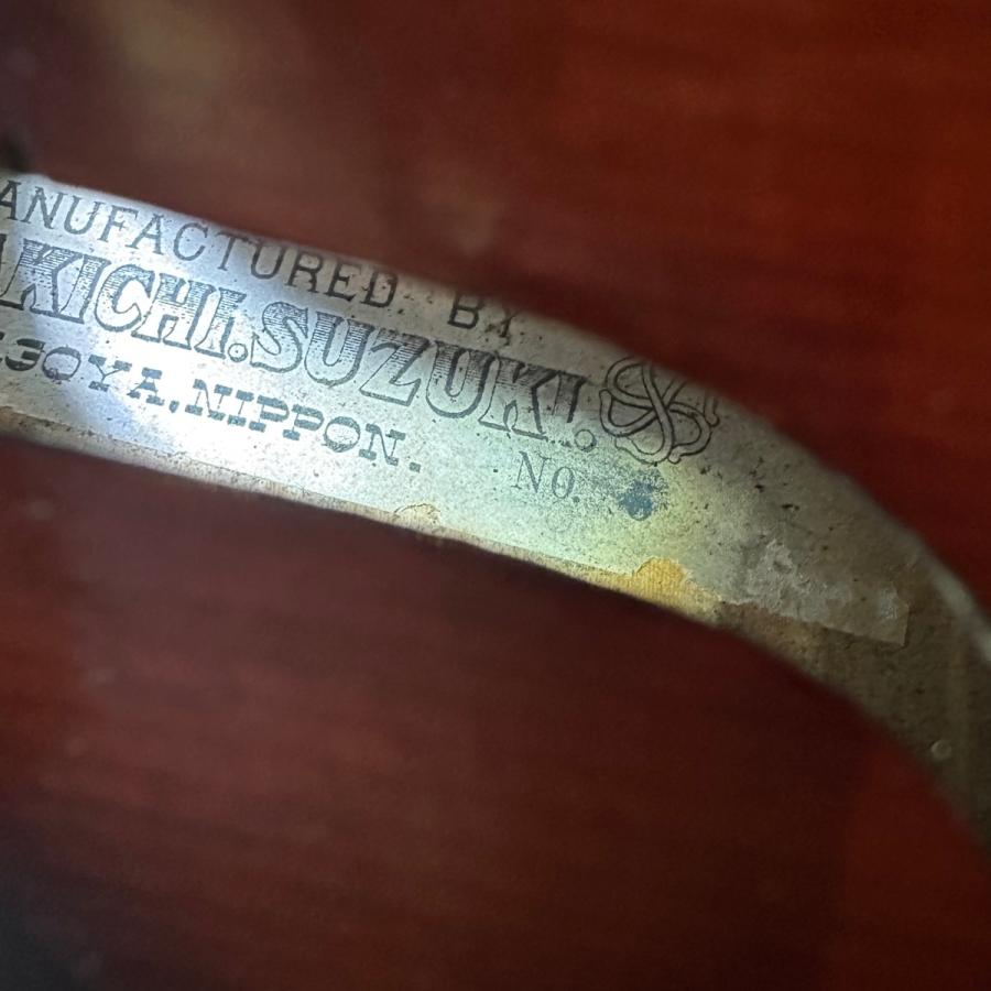 鈴木楽器製作所 Masakichi Suzuki No.5 4/4 Violin スズキ