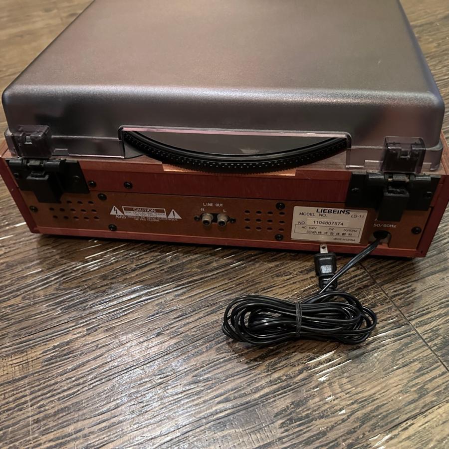 LIEBEINSスピーカー内蔵レコードプレーヤー LIEBEINSスピーカー内蔵レコードプレーヤー