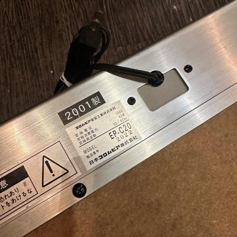 DENON（デノン） Columbia EP-C20 2001年製 ELEPIAN Keyboard
