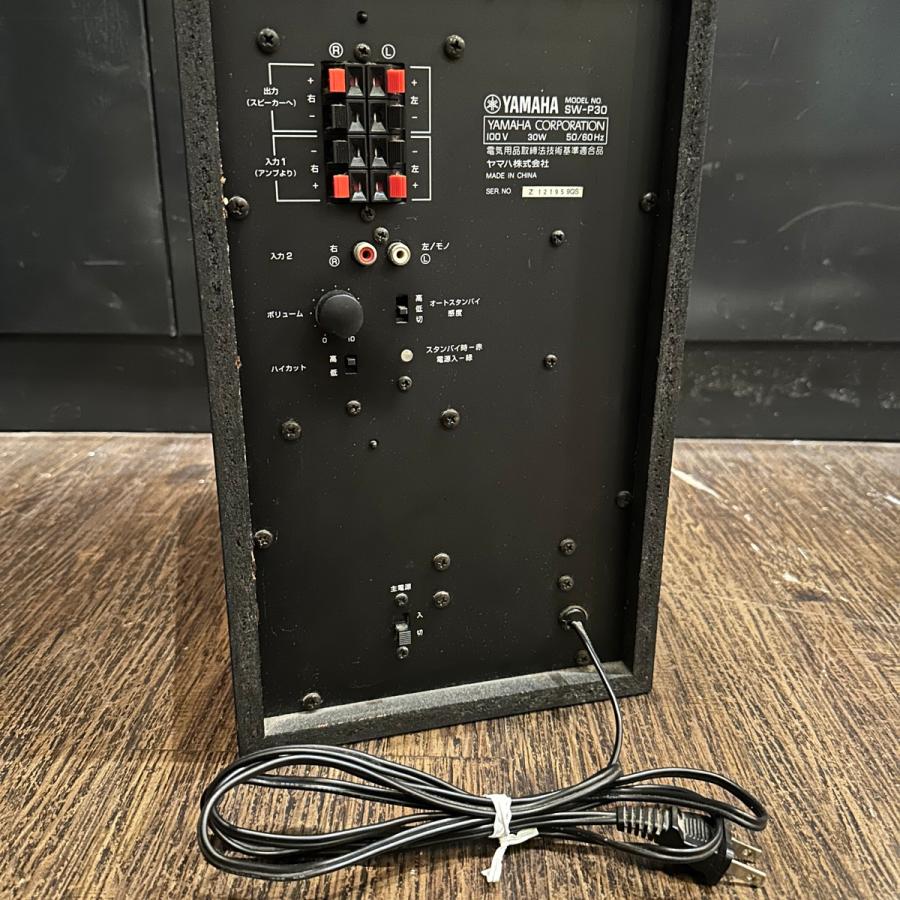 YAMAHA Yamaha SW-P30 サブウーファー スピーカー ヤマハ