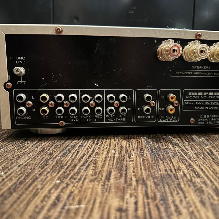 Marantz PM6100SA プリメインアンプ マランツ -d637 : GrunSound