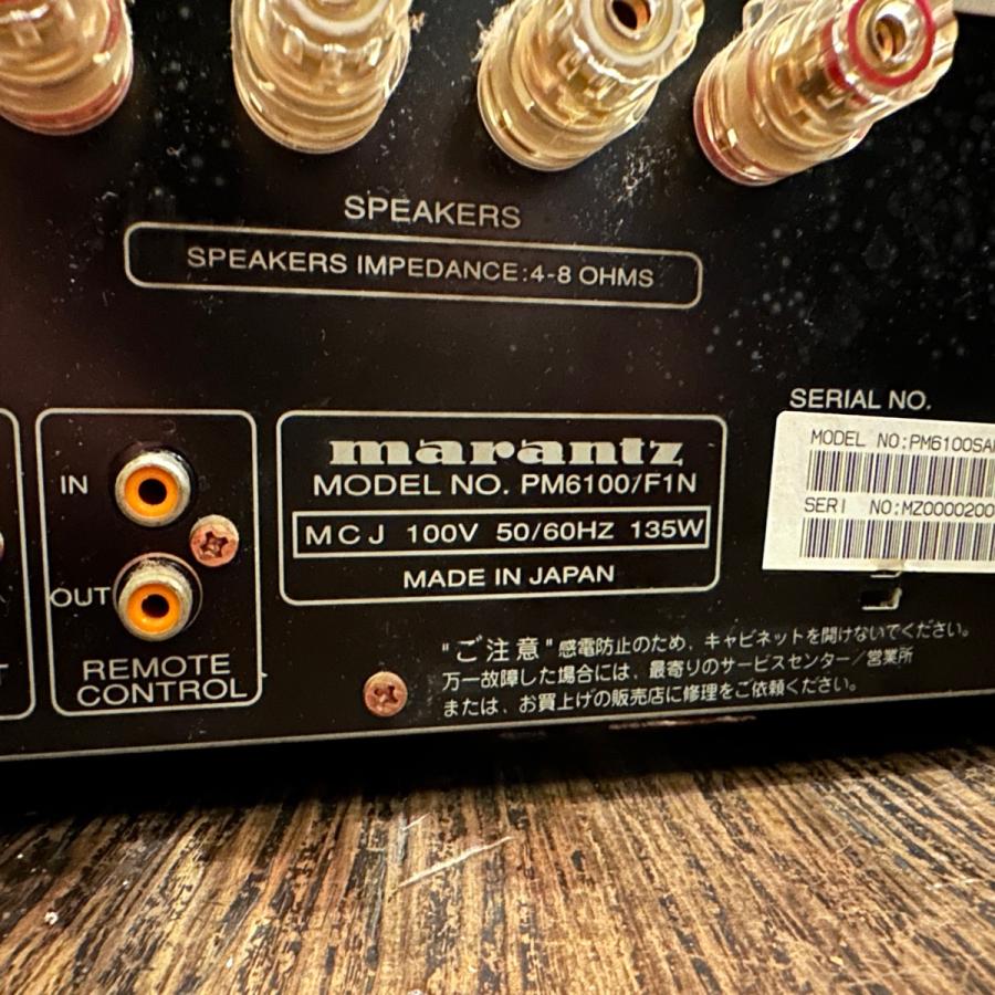 Marantz PM6100SA プリメインアンプ マランツ -d637 : GrunSound