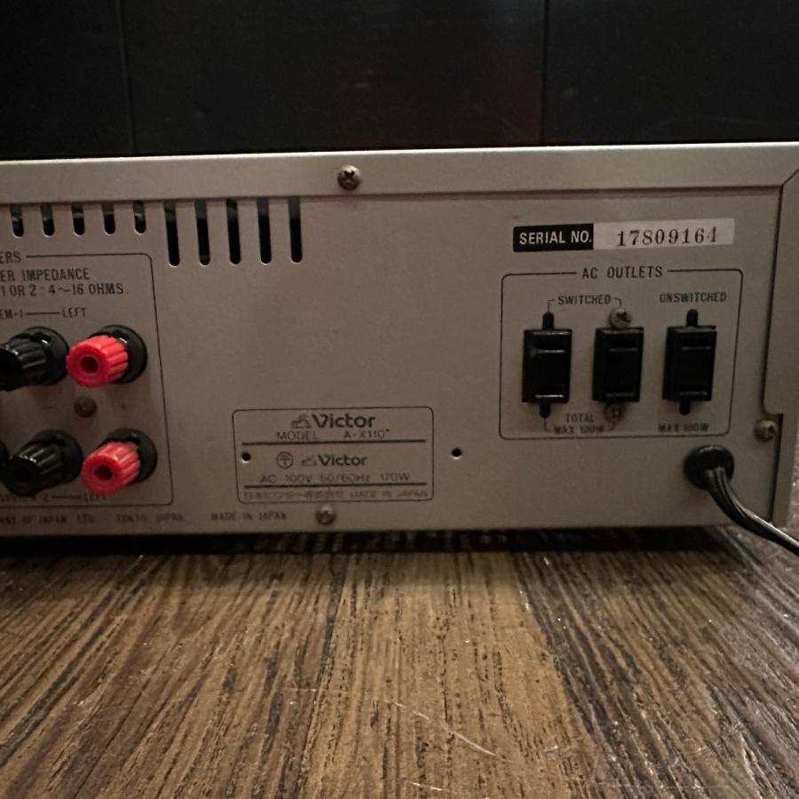 ■■Victor　A-X110＋　インテグレーテッドアンプ VICTOR A-X110+の仕様 ビクター