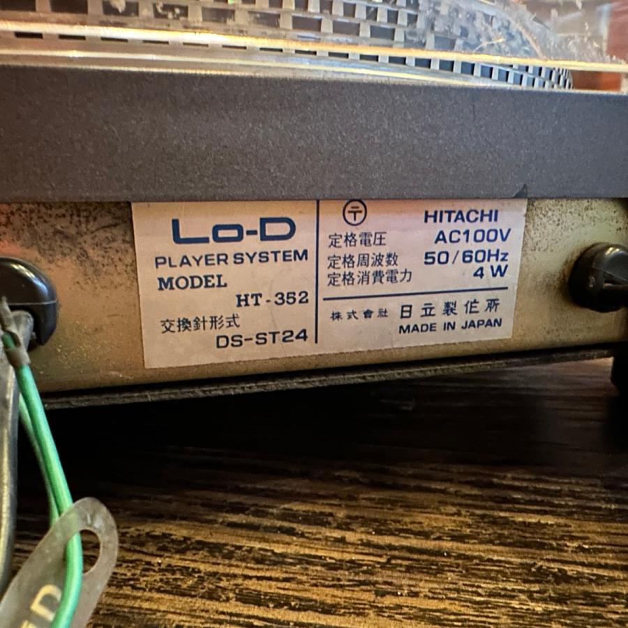 日立（HITACHI） HITACHI Lo-D HT-352 ダイレクトドライブ方式 ターン