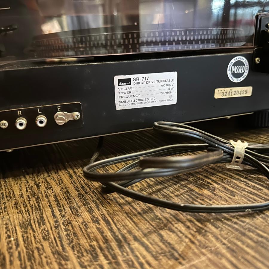 SANSUI（サンスイ） SANSUI SR-717 レコードプレーヤー ダイレクト