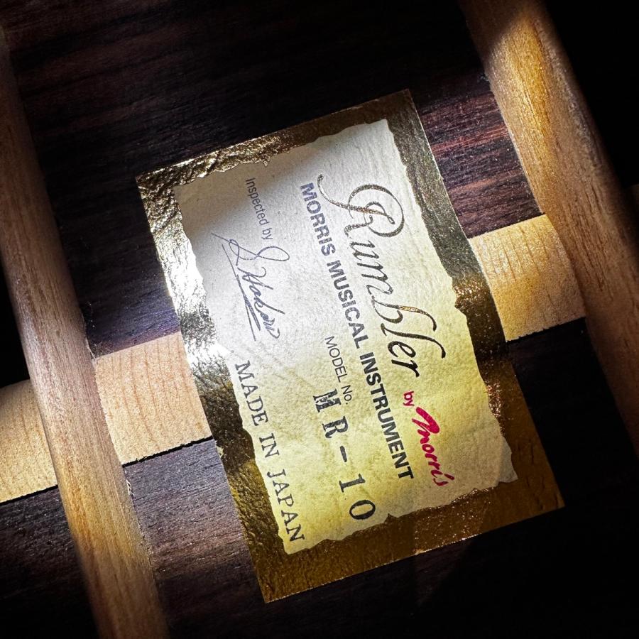 Morris Morris MR-10 Classical Guitar クラシックギター モーリス