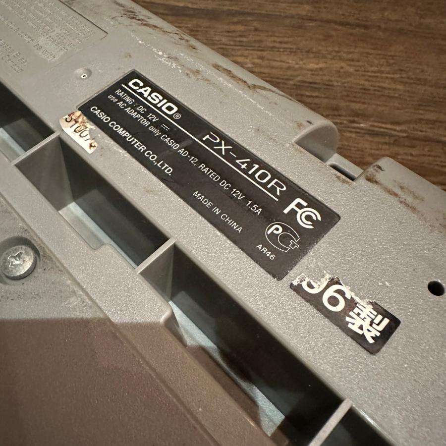 Casio PX-410R Privia Keyboard カシオ 電子ピアノ キーボード -e263｜grun-sound｜08