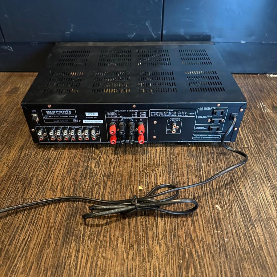 Marantz PM4001 プリメインアンプ マランツ -e338 : GrunSound Marantz PM4001 プリメインアンプ マランツ -e338 : GrunSound