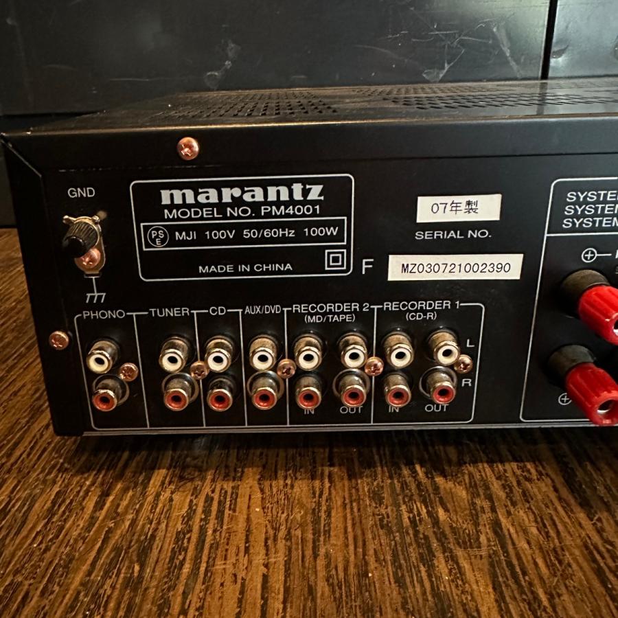 Marantz PM4001 プリメインアンプ マランツ -e338 : GrunSound Marantz PM4001 プリメインアンプ マランツ -e338 : GrunSound