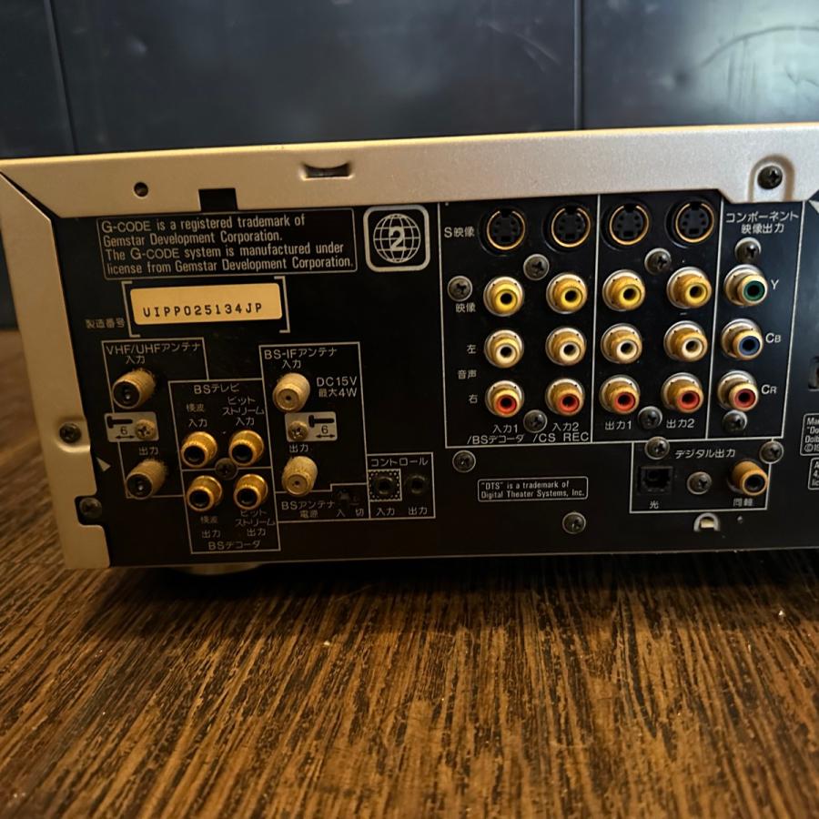 Pioneer DVR-1000 DVDレコーダー パイオニア -e339 : GrunSound Pioneer DVR-1000 DVDレコーダー パイオニア -e339 : GrunSound