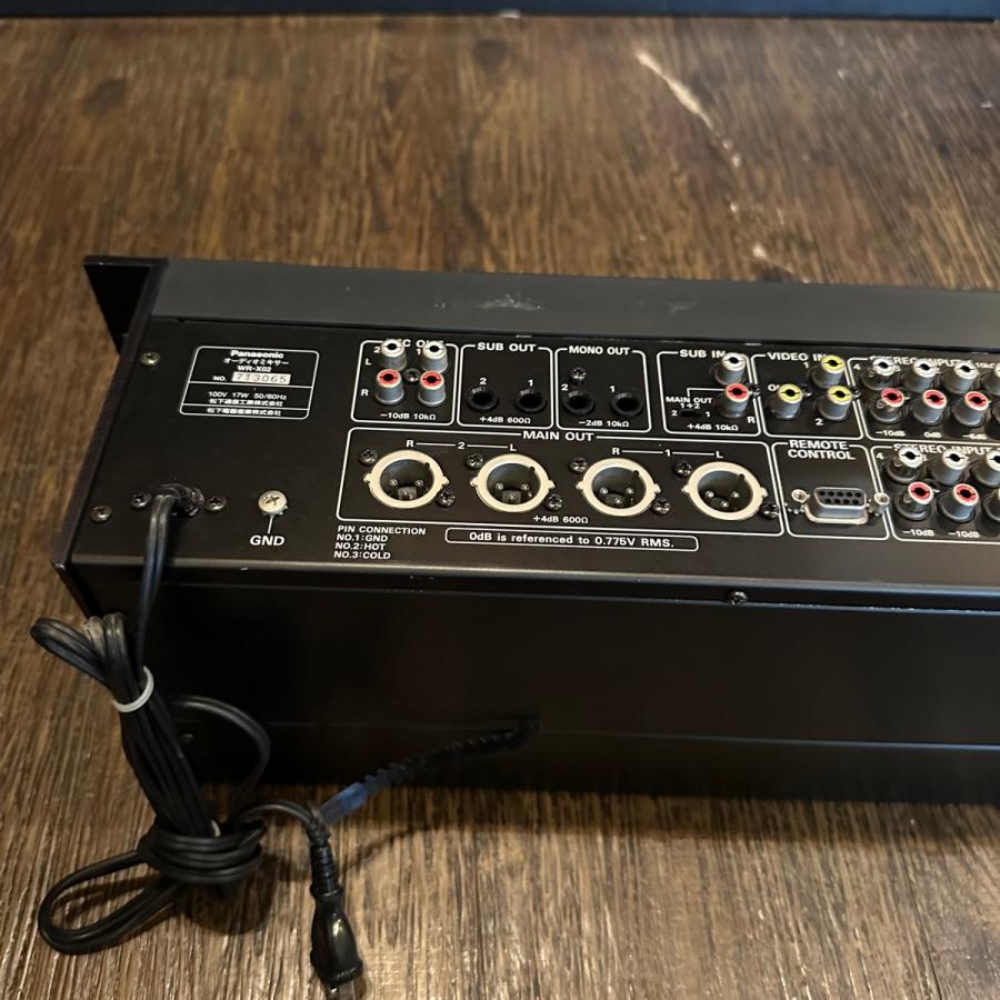 Panasonic Ramsa WR-X02 パナソニック ラムサ ミキサー -e345 Panasonic Ramsa WR-X02 パナソニック ラムサ ミキサー -e345