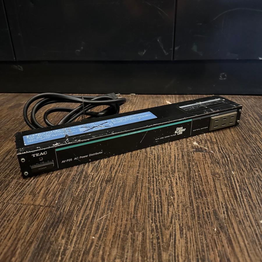 TEAC AV-P25 ティアック ACパワーディストリビューター -e352 TEAC AV-P25 ティアック ACパワーディストリビューター -e352