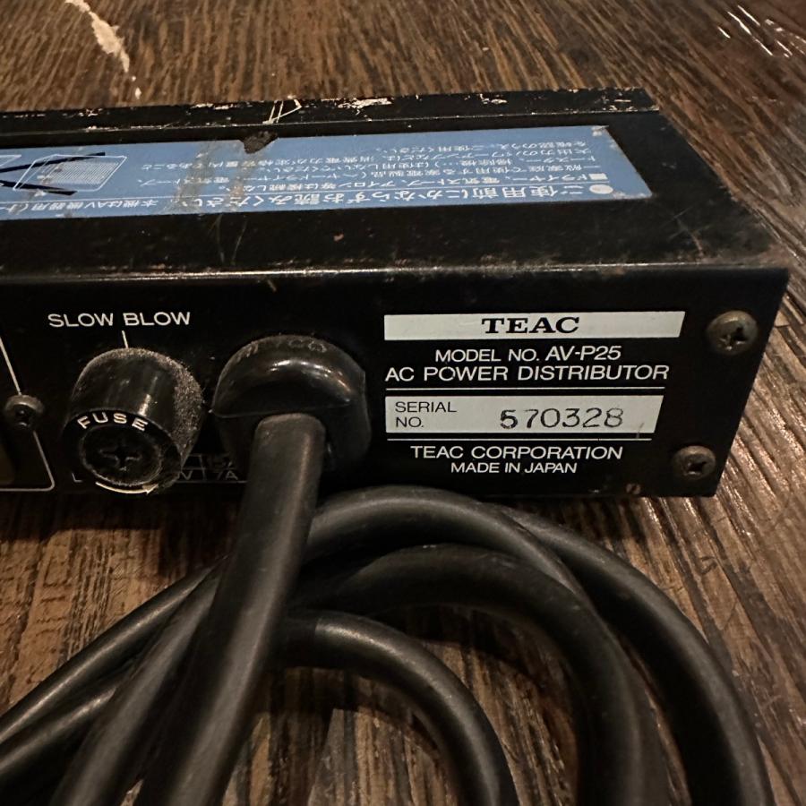TEAC AV-P25 ティアック ACパワーディストリビューター -e352 TEAC AV-P25 ティアック ACパワーディストリビューター -e352