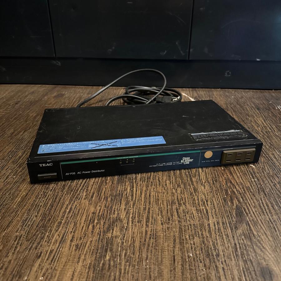 TEAC Teac AV-P35 ティアック ACパワーディストリビューター TEAC Teac AV-P35 ティアック ACパワーディストリビューター