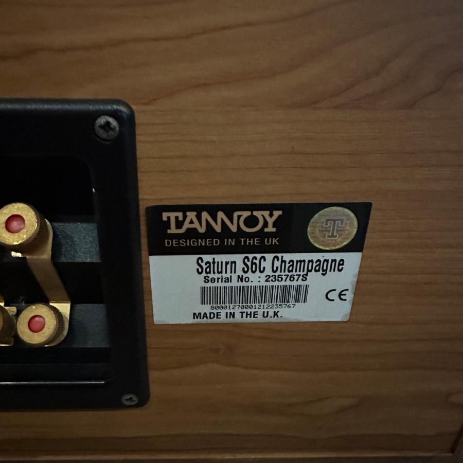 タンノイ　Saturn S6 スピーカー Tannoy Saturn S6 - YouTube