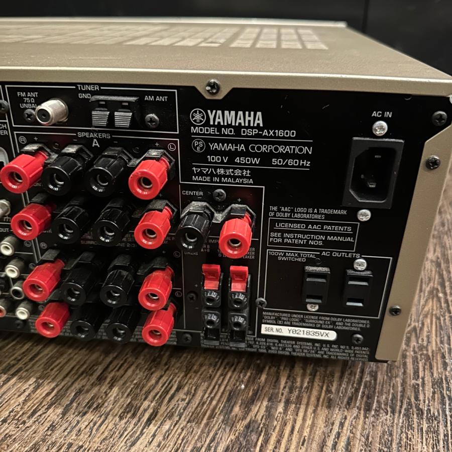 YAMAHA Yamaha DSP-AX1600 ヤマハ AVアンプ 7.1ch -e483 YAMAHA Yamaha DSP-AX1600 ヤマハ AVアンプ 7.1ch -e483