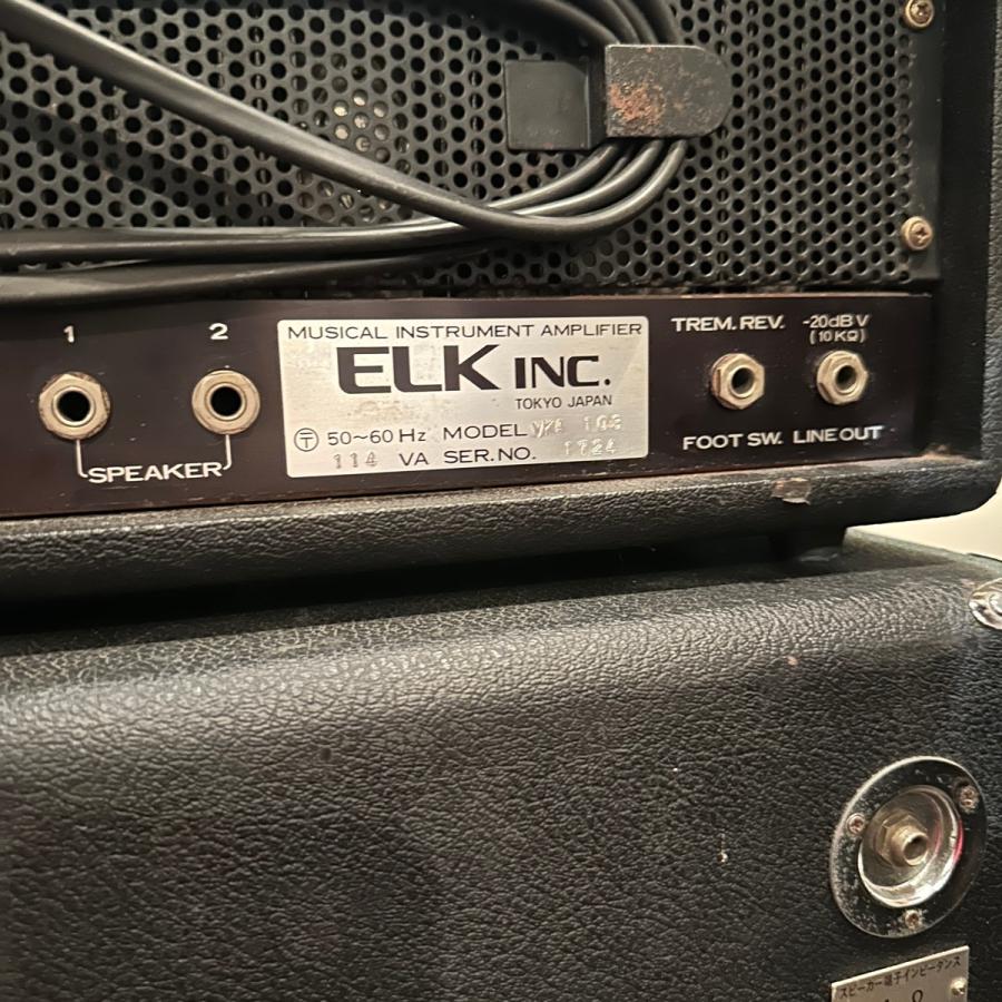Marshall（マーシャル） ELK VKA-103 LSS-103 Guitar Amplifier
