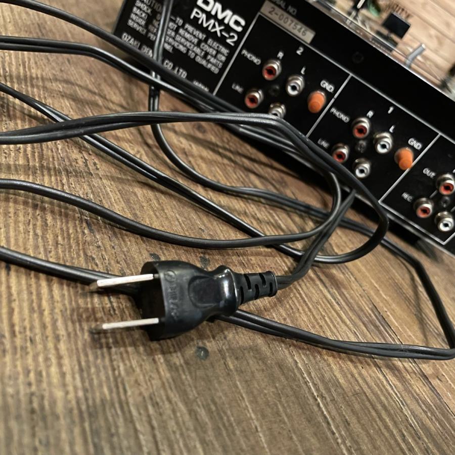DMC PMX-2 ディーエムシー DJミキサー -GrunSound-f023