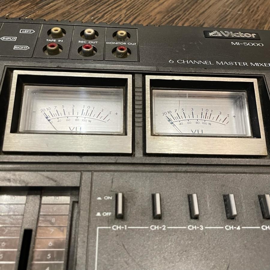 Victor MI-5000 ヴィクター ミキサー -GrunSound-f034- : GrunSound
