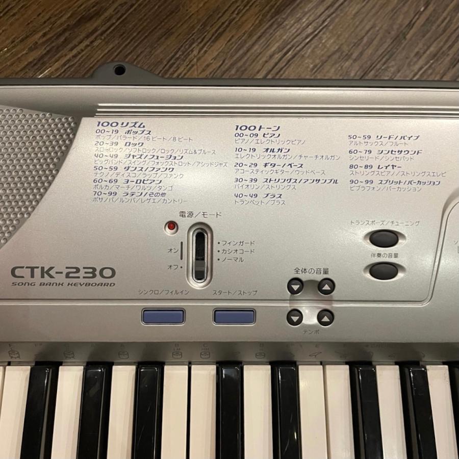 CASIO CTK-230 カシオ ミニキーボード -GrunSound-f089 CASIO CTK-230 カシオ ミニキーボード -GrunSound-f089